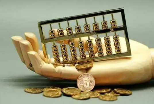 金湾住房公积金退休提取